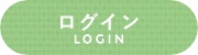 【夢の家族年表】無料ダウンロード＋動画レッスンつき！