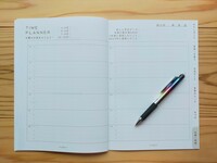 40-41p 仕事の年間計画を立てよう！