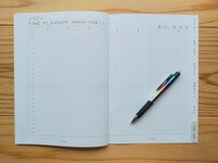 46-45p 【週間計画】時間の使い方を書こう！