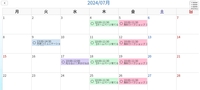 ７月の無料イベント&おもちゃ収納セミナー日程