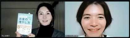 新NISAのことを本で一緒に丁寧に確認した事でよくわからなかったことが腑に落ちました。