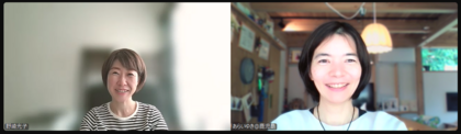 毎回、少しずつ形として出来上がっていく画面を見ながら愛着が湧いてきております。