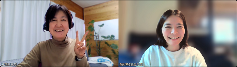 昨日から試行錯誤していたHPの仕組みを、ゆっきーが鮮やかに解決してくれました！