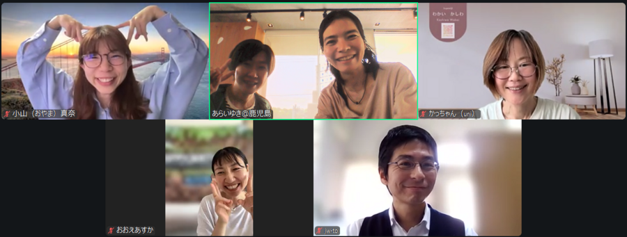 もくもく会があるから、昨年たまっていた領収書がなくてスッキリです。