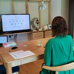 初心者の私にも分かりやすく丁寧にお話して下さり、向き合ってもらいとても楽しい学びの時間となりました。これからが楽しみです。