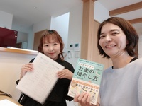 今日も新たな見直しと新たな1歩に踏み出すことができました✨️