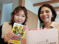 この時期からが大変などの未来が見えてより一層対策していかなければ