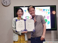 名古屋マネーテラス梶間さんから学んだ【金融教育専門FP養成プログラム MTP1】12回の受講が終了しました！